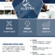 Alstra 网站建设 网页设计 搜索优化 电商网店 数据分析 独立主机